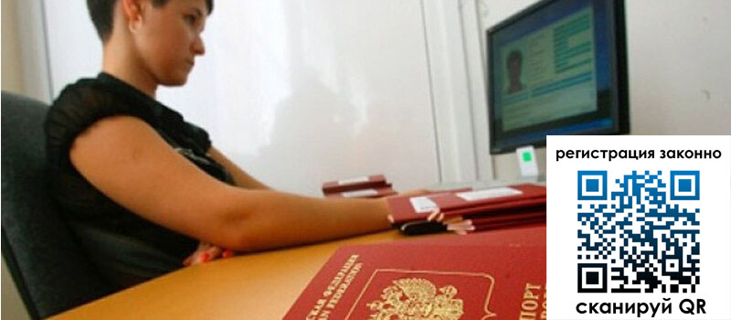 форма 3 в Колпашево